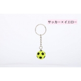 キーホルダー キーリング サッカーボール | PlusNao | 詳細画像15 