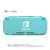 SwitchLiteケース SwitchLite ケース | PlusNao | 詳細画像5 