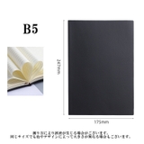 手帳 A5 B5 | PlusNao | 詳細画像20