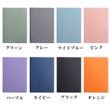 手帳 A6 100枚 | PlusNao | 詳細画像19