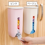 ごみ袋ストッカー 壁掛け ゴミ袋入れ | PlusNao | 詳細画像18
