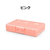 ゲームソフト収納ケース Nintendo Switch用 | PlusNao | 詳細画像6 