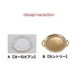 アクセサリートレー アクセサリートレイ アクセサリープレート | PlusNao | 詳細画像19 