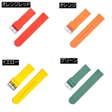 腕時計用ベルト スマートウォッチ用 交換用バンド | PlusNao | 詳細画像9