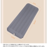 ヘアアイロン収納カバー マット 収納ケース | PlusNao | 詳細画像20
