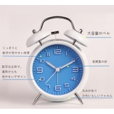 目覚まし時計 置き時計 生活雑貨 | PlusNao | 詳細画像6