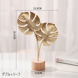 インテリア小物 置物 置き物 | PlusNao | 詳細画像16