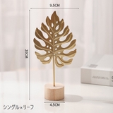 インテリア小物 置物 置き物 | PlusNao | 詳細画像17