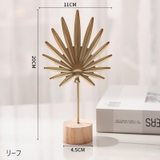 インテリア小物 置物 置き物 | PlusNao | 詳細画像18