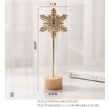 インテリア小物 置物 置き物 | PlusNao | 詳細画像19