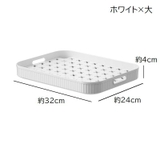水切りラック 水切りトレー 水切りトレイ | PlusNao | 詳細画像11