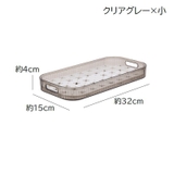 水切りラック 水切りトレー 水切りトレイ | PlusNao | 詳細画像14