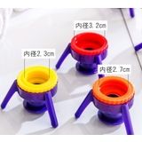 ボトルキャップ 3サイズセット バス用品 | PlusNao | 詳細画像11 