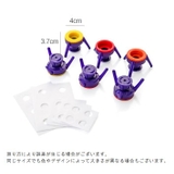 ボトルキャップ 3サイズセット バス用品 | PlusNao | 詳細画像12 