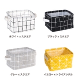 収納ボックス 収納ケース 収納バスケット | PlusNao | 詳細画像17 