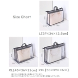 バッグ収納ケース 収納バッグ 持ち手付き | PlusNao | 詳細画像20 