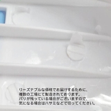 水切りラック 水切りカゴ フタ付き | PlusNao | 詳細画像11