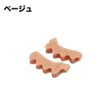 足指サポーター 足指セパレーター 大人用 | PlusNao | 詳細画像11 