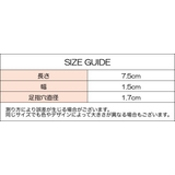 足指サポーター 足指セパレーター 大人用 | PlusNao | 詳細画像17 