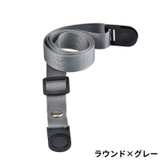 ペットボトルカバー用 ショルダーストラップ ストラップのみ | PlusNao | 詳細画像10
