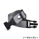 ペットボトルカバー用 ショルダーストラップ ストラップのみ | PlusNao | 詳細画像13