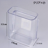 ウォールケース アクリル 壁掛け収納 | PlusNao | 詳細画像20