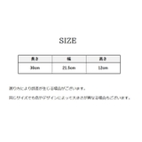 洗濯ネット 帽子用 キャップウォッシャー | PlusNao | 詳細画像14 