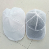 洗濯ネット 帽子用 キャップウォッシャー | PlusNao | 詳細画像6 