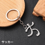 キーホルダー キーリング スポーツ | PlusNao | 詳細画像4
