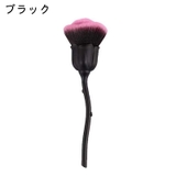 ダストブラシ ネイルブラシ ジェルネイル用品 | PlusNao | 詳細画像12 