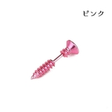 ピアス アクセサリー メンズ | PlusNao | 詳細画像10