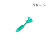ピアス アクセサリー メンズ | PlusNao | 詳細画像13