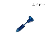ピアス アクセサリー メンズ | PlusNao | 詳細画像7