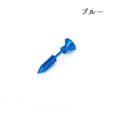 ピアス アクセサリー メンズ | PlusNao | 詳細画像8