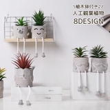 観葉植物 フェイクグリーン 多肉植物 | PlusNao | 詳細画像1