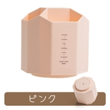 ペン立て 回転式 360度 | PlusNao | 詳細画像10
