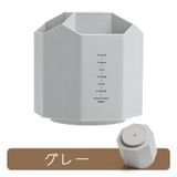 ペン立て 回転式 360度 | PlusNao | 詳細画像12