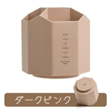 ペン立て 回転式 360度 | PlusNao | 詳細画像14