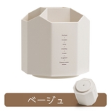 ペン立て 回転式 360度 | PlusNao | 詳細画像9
