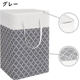 ランドリーバスケット 75L 大容量 | PlusNao | 詳細画像10 