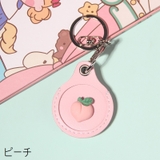 キーホルダー バッグチャーム キーリング | PlusNao | 詳細画像3