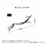 箸置き 箸枕 箸休め | PlusNao | 詳細画像11 