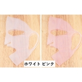 フェイスマスク シリコンマスク シートマスクカバー | PlusNao | 詳細画像10