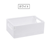 収納ボックス 小物入れ 折り畳み | PlusNao | 詳細画像12 