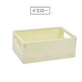 収納ボックス 小物入れ 折り畳み | PlusNao | 詳細画像13 