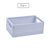 収納ボックス 小物入れ 折り畳み | PlusNao | 詳細画像14 