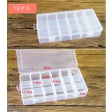 小物入れ 収納ケース 仕切りケース | PlusNao | 詳細画像12