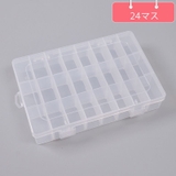 小物入れ 収納ケース 仕切りケース | PlusNao | 詳細画像9
