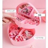 アクセサリー収納ボックス 2段 ハート型 | PlusNao | 詳細画像9