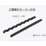 ドライヤーアタッチメント 巻き髪メーカー ヘアドライヤー用 | PlusNao | 詳細画像12